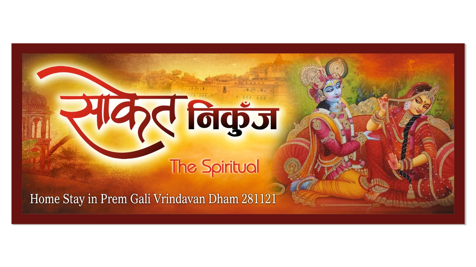 Vrindavan Festivals and Holi